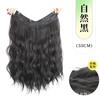 Peruca Feminina de Cabelo Longo Peça Única Cabelo Emulado em V Ondulado Água Cabelo com Pontas Cabelo com Pontas Natural Sem Marcas Cabelo Fofo Cabelo com Pontas Cabelo com Pontas