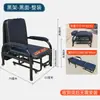 Fabricante de Silla Acompañante de Hospital Individual de Doble Uso Hospitalario Sentado y Reclinado Cama Plegable Portátil para Acompañante de Hospital
