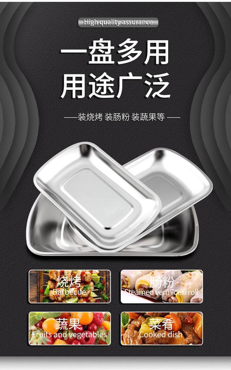无水印中文详情页_03.jpg