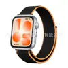 Pulseira de Relógio Tecida em Nylon Adequada para Huawei Fit5Pro Pulseira com Fecho de Velcro Huawei Fit5/Fit4/Fit3