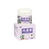 Creme Migrânea Sansei Pharmaceutical Japonês Adesivo para Migrânea Adesivo para Nervo Trigêmeo Uso Externo Adesivo para Cuidados com a Saúde Personalização