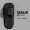 Pantuflas para el Hogar con Patrón de Waffle para Mujer, de Verano para Interiores, Suela Suave Antideslizante, Pantuflas de Baño para Pareja, Ligeras para Usar al Aire Libre