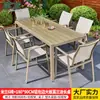 Juego de Muebles de Exterior Mojia para Cafetería, Balcón al Aire Libre, Jardín, Terraza, con Mesas y Sillas de Madera Plástica Cubiertas de Tela