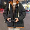 Chaqueta de Invierno Unisex para Parejas Rellena de Plumón y Algodón Chaqueta de Algodón Relleno Juvenil de Estudiantes de Secundaria Falsa de Dos Piezas Tendencia