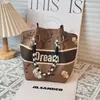 Bolsas de Mano Tejidas Populares Japonesas y Coreanas Cuidadosamente Seleccionadas, Bolsos de Trabajo Portátiles, Bolsos Tote de Gran Capacidad, Bolsos Cuadrados Pequeños para el Viaje Diario