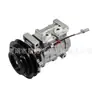 Compressor de Ar Condicionado Automotivo 88310-1800A 883101800A 88310-E0110 88310E0110