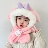 Gorro para Niños Bufanda para Bebé Gorro de una Pieza para Niños Otoño e Invierno Lindo Súper Lindo Gorro para Niños y Niñas Engrosado Cálido Bebé