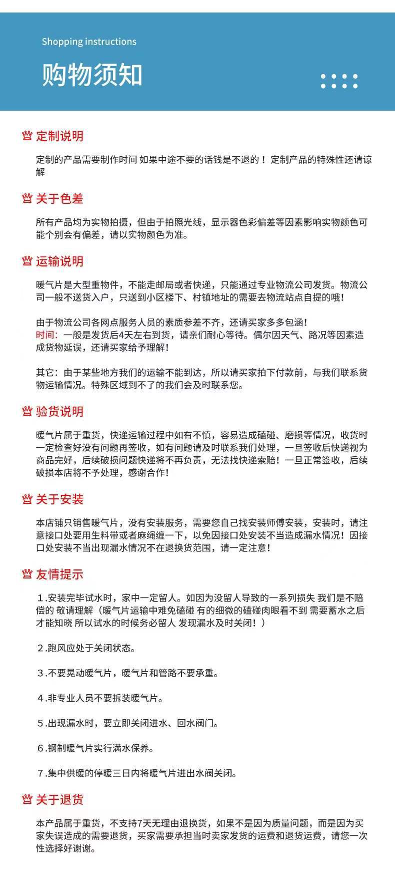 微信图片_20220501083430
