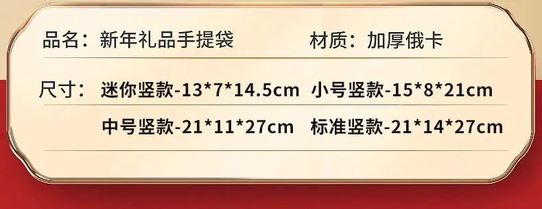 详情图_08_PC