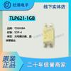 TLP621(GB-TP1,F) paquete SOP-4 transistor salida fotoeléctrica aislador óptico garantía de calidad