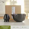 Conjunto de Matcha com Batedor de Chá, Conjunto de Presente com Ferramentas para Matcha, Tigela Japonesa para Matcha, Ferramentas de Chá, Fornecimento Exclusivo Transfronteiriço