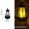 Linterna Solar Pequeña Torre Luz Nocturna para Patio Exterior Candelabro Luz Decorativa para Jardín LED Impermeable Colgante de Árbol Luz de Ambiente