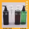 Frasco quadrado preto com bomba de 300ml, frasco quadrado com bomba de clique, frasco verde com pump de 300ml, frasco dispensador de shampoo e gel de banho