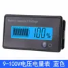 Pantalla de Potencia de Batería de Litio 12V24V48V60V72V84V Indicador de Porcentaje de Batería de Plomo-Ácido