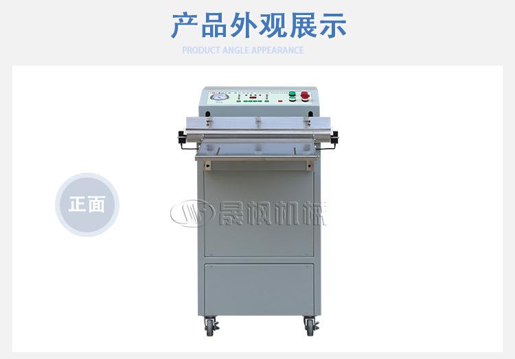 标准型号_11