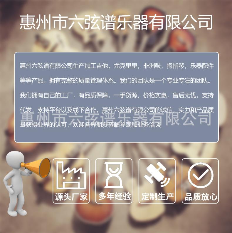 公司介绍.jpg
