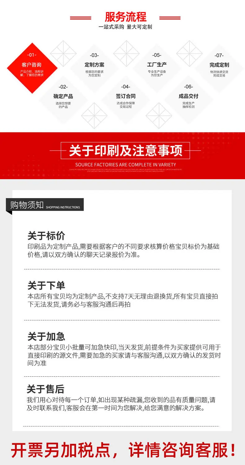 吊牌11