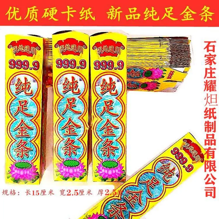 1560378567781_副本_副本