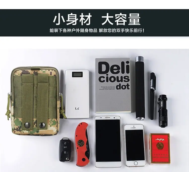 详情_12