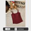 Popular Camisola de Comercio Exterior Transfronterizo de Terciopelo Alemán Cepillado para Mujer con Copas, Top Térmico Integrado de Ajuste Delgado