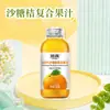 Jugo de naranja azucarada de primera calidad, botella pequeña de 318 ml, disponible para venta al por mayor y dropshipping, adecuado para supermercados, tiendas de conveniencia y consumo en casa