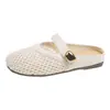 Sandalias Planas Tejidas Caladas Estilo Birkenstock para Mujer, Nueva Moda de Verano, Elegantes y con Estilo Pantuflas de Exterior con Hebilla y Punta Cerrada