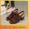 Sandalias de Tacón Alto Boca de Pez Estilo Nuevo 2026 Zapatos de una Sola Pieza de Punta Cuadrada y Boca Baja Transpirables Moda Zapatos de Tacón Grueso Zapatos de Malla Tejidos al Aire Sandalias Pantuflas