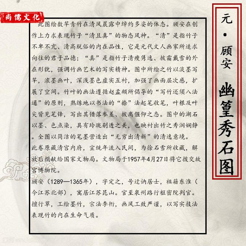 E9061-02.jpg