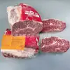 Costilla Corta de Res Wagyu Australiano Fábrica 203 M6-7 Corte Original de Res Wagyu Filete Alimentado con Grano Carne de Ostra Asada Carne de Copo de Nieve