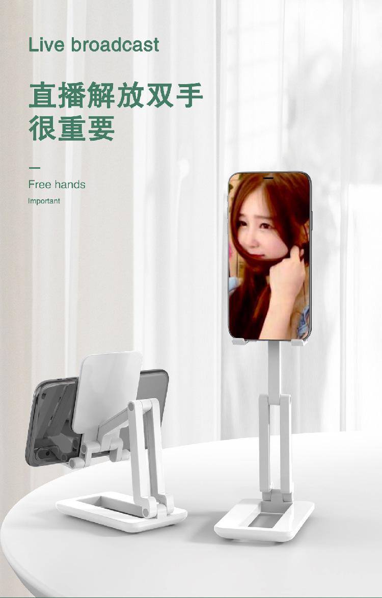 F6折叠+散热器+补光灯