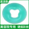Almohada para Fiesta en el Jardín Tipo Almohadilla Facial Agujero Masajeador Cama Agujero en la Cabeza Almohadilla Boca Abajo Reposacabezas Tipo Látex Almohada Facial Silicona Base Dura