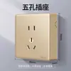 International Electric Large Board Interruptor Aberto Painel de Tomada Abertura de Parede Doméstica 5 5 Furos 16A Ar Condicionado 10 Furos 15 Furos