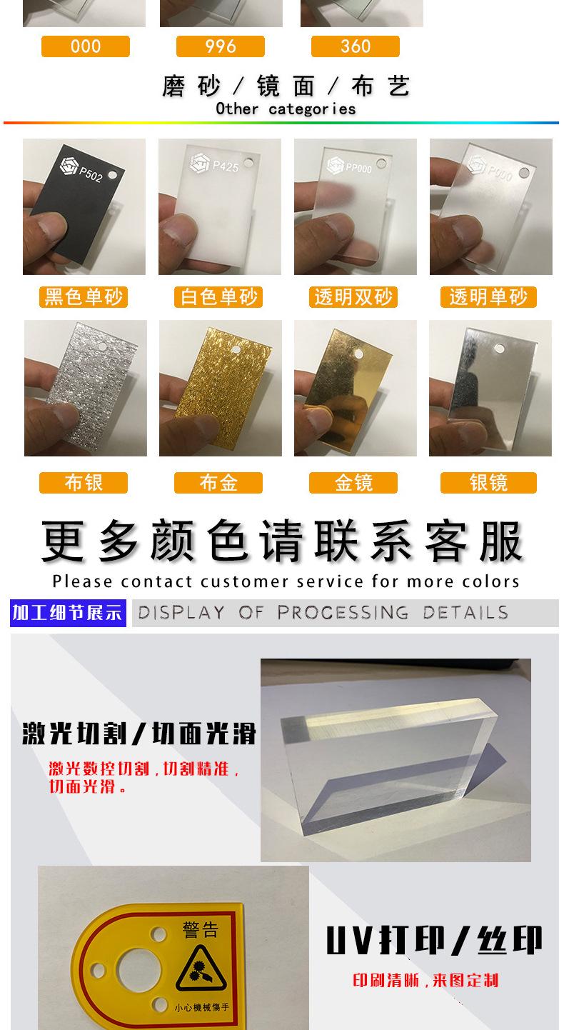 改字体_09.jpg