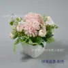 Simulación Aos Planta Bonsái Rosa Boda Decoración de Interiores Flor Flor Falsa Sala de Estar Péndulo Planta de Simulación Al por Mayor