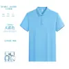 Vestuário de trabalho para instituições educacionais e grupos corporativos com bordado de logotipo, camiseta de manga curta, camisa polo de cor sólida, uniforme de equipe