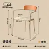 Silla de comedor de estilo vintage cuidadosamente seleccionada con reposabrazos, silla con respaldo de madera maciza, silla de estilo de montaña, silla de comedor simple, silla con respaldo, sillón