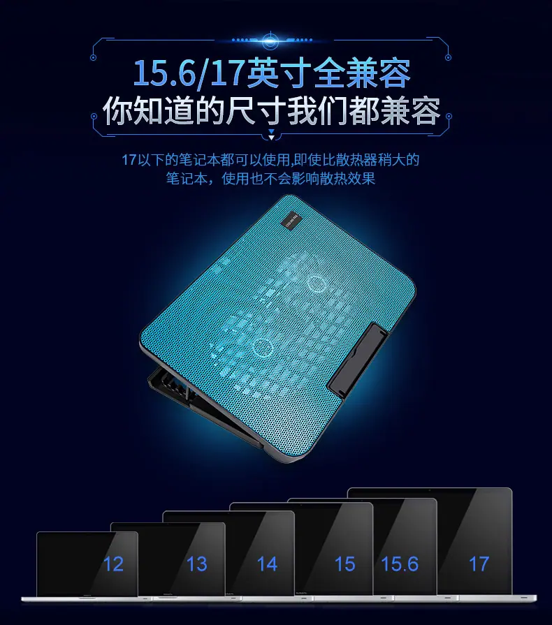 N99详情图5