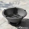 Estufa de Carbón de Hierro Fundido, Estufa Tradicional de Leña para Calefacción Interior, Hogar de Hierro Fundido para Preparar Té, Quemar Carbón, Cocinar Té y Hervir Sopa