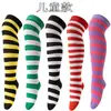 Calcetines Altos Rayados Europeos y Americanos Transfronterizos para Niños y Niñas, para Halloween, Navidad, Cosplay, hasta la Rodilla