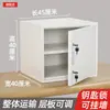 Gabinete de archivo de lámina de metal gabinete bajo gabinete de almacenamiento con cerradura gabinete para aditivos alimentarios almacenamiento multicapa caja de seguridad de una sola puerta