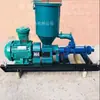 Bomba de Injeção de Mina BFK-10/2.4 Equipamento de Mistura e Injeção de Argamassa de Cimento de Alta Pressão Subterrâneo