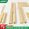 Varilla para rollo colgante creativa de madera maciza personalizada varios estilos admite personalización por imagen por muestra pintura eje de madera varilla colgante muchos estilos