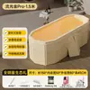 Bañera Plegable para Adultos Hogareña Grande Integrada Sin Instalación Bañera de PVC Bañera Plegable para Sudoración Fumigación
