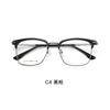 Dios masculino de la atmósfera Joker montura de cejas casual montura de gafas de aleación soporte nasal de silicona ajustable Danyang gafas al por mayor