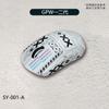 Para ratón inalámbrico Logitech gpw shit King Generación 2 generación patrón de nube auspiciosa pegatinas antideslizantes para ratón película gpro GPW