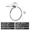 Anillo de acero inoxidable para toallas transfronterizo para baño, colgador de toallas sin taladro, toallero ovalado sin clavos para baño