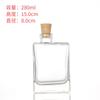 Nova Garrafa de Vidro para Suco e Vinho de Frutas, Garrafa Portátil para Bebidas Geladas, Garrafa Plana de Vidro Transparente, Garrafa para Chá de Leite, Garrafa de Bebida com Tampa de Rosca