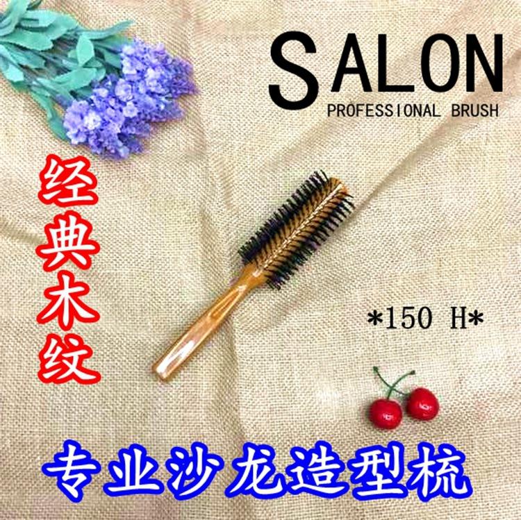 QQ图片20150920161034_副本