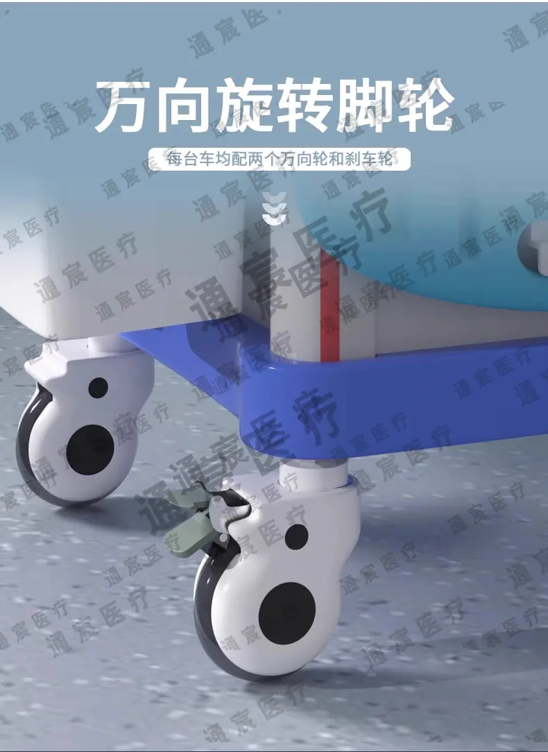详情图_11_无线端.jpg
