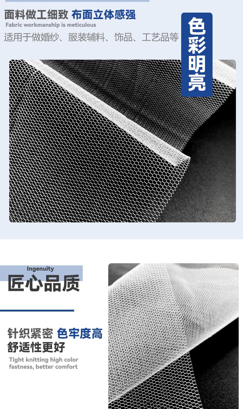 详情_04